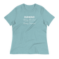 Women's - HAWAII - Hooray Beaches! Boo Riptides! Hooray Volcanos! Funny T-Shirt