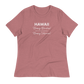 Women's - HAWAII - Hooray Beaches! Boo Riptides! Hooray Volcanos! Funny T-Shirt