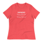 Women's - HAWAII - Hooray Beaches! Boo Riptides! Hooray Volcanos! Funny T-Shirt
