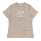 Women's - HAWAII - Hooray Beaches! Boo Riptides! Hooray Volcanos! Funny T-Shirt