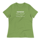Women's - HAWAII - Hooray Beaches! Boo Riptides! Hooray Volcanos! Funny T-Shirt