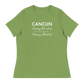 Women's - CANCUN - Hooray Beaches! BOO Seaweed! Hooray Alcohol! - Funny T-Shirt