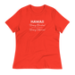 Women's - HAWAII - Hooray Beaches! Boo Riptides! Hooray Volcanos! Funny T-Shirt